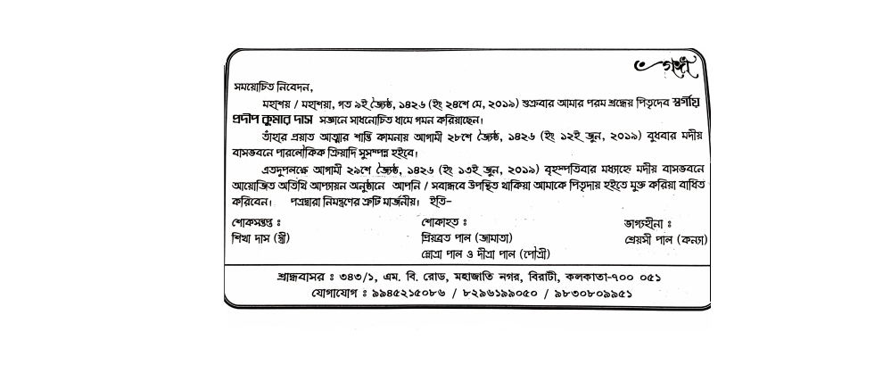 lorem ipsum dolor sit